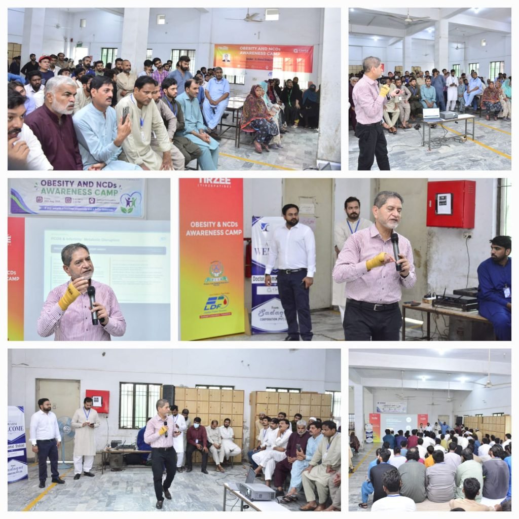 LDF public awareness session and free screening camp at Sadaqat Corporation, Faisalabad, 28 August 2026 (photo 1)