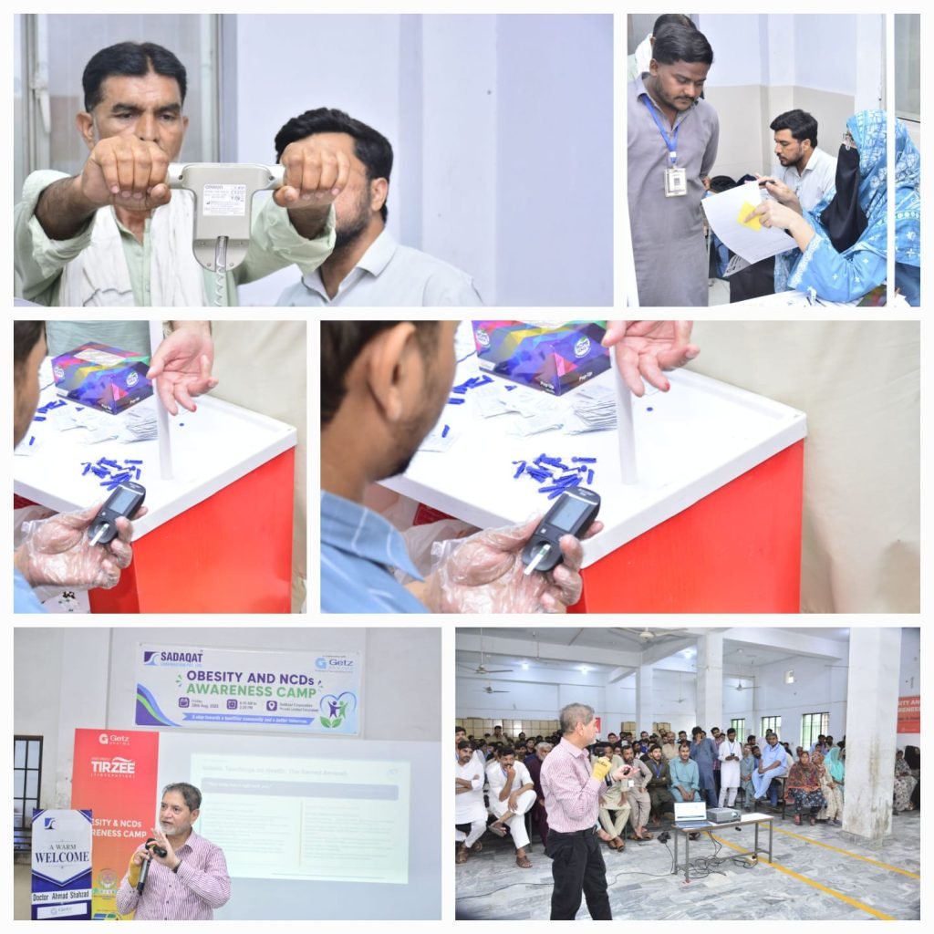 LDF public awareness session and free screening camp at Sadaqat Corporation, Faisalabad ? 28 August 2026