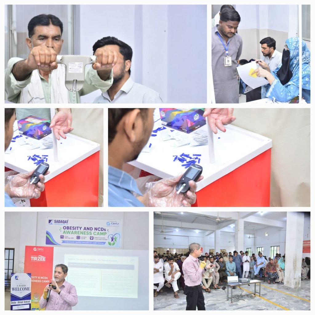 LDF public awareness session and free screening camp at Sadaqat Corporation, Faisalabad, 28 August 2026 (photo 3)