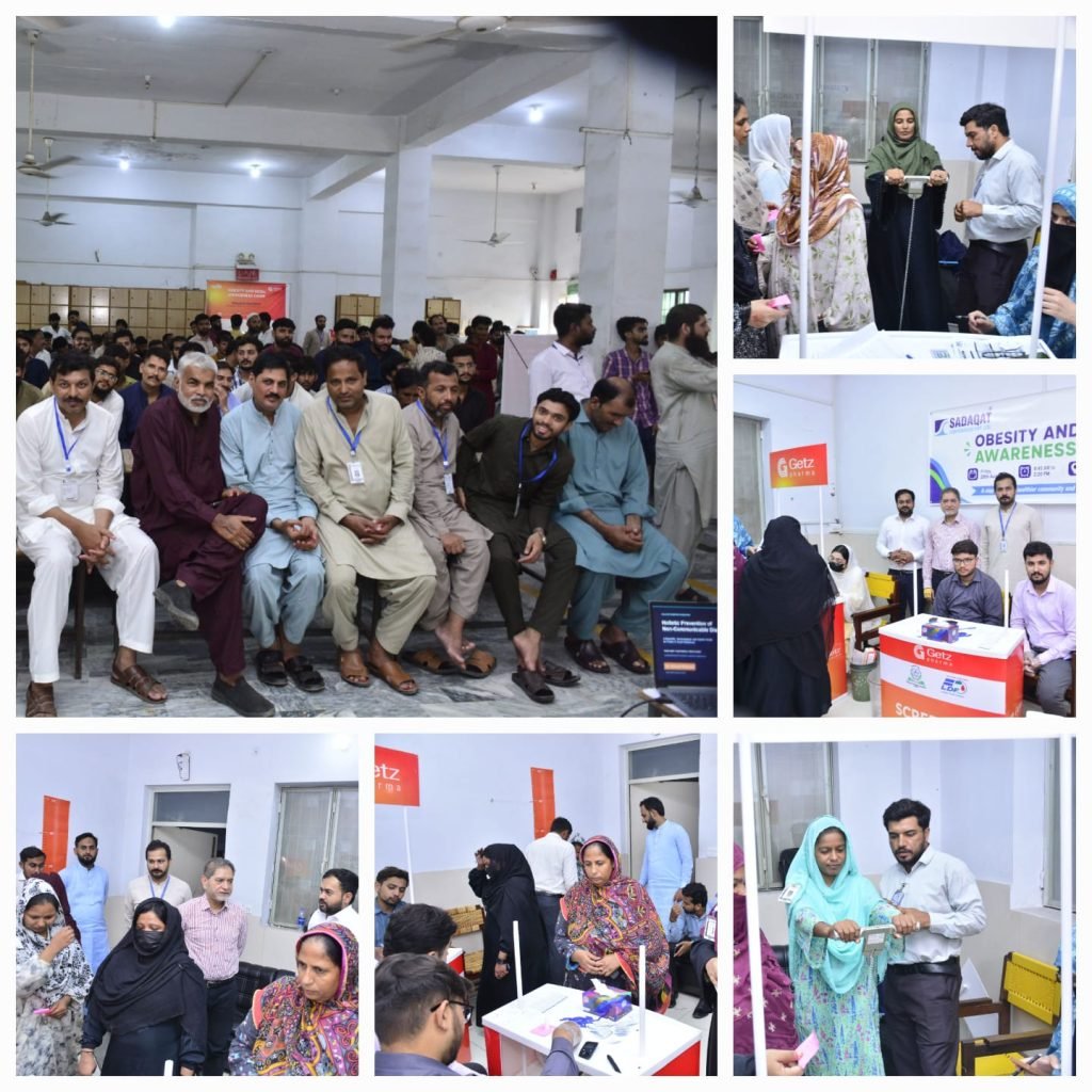 LDF public awareness session and free screening camp at Sadaqat Corporation, Faisalabad, 28 August 2026 (photo 4)
