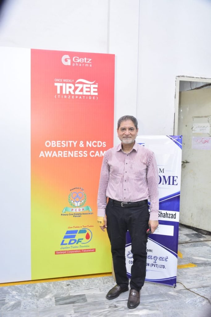 Dr. Ahmad Shahzad at the LDF Obesity and NCDs Awareness Camp, Sadaqat Corporation, Faisalabad