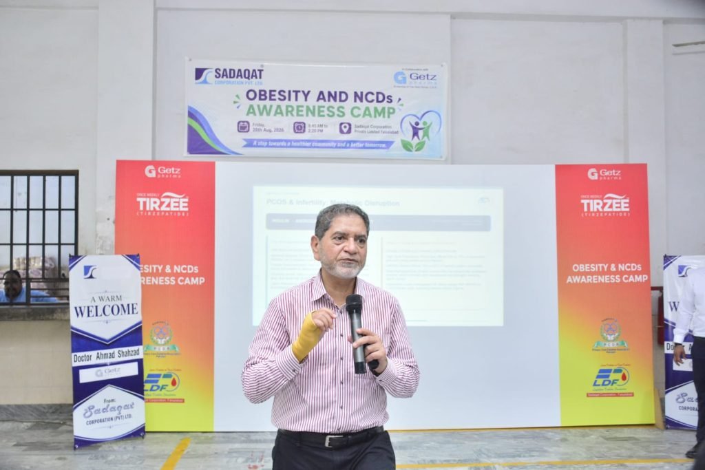 LDF public awareness session and free screening camp at Sadaqat Corporation, Faisalabad, 28 August 2026 (photo 24)