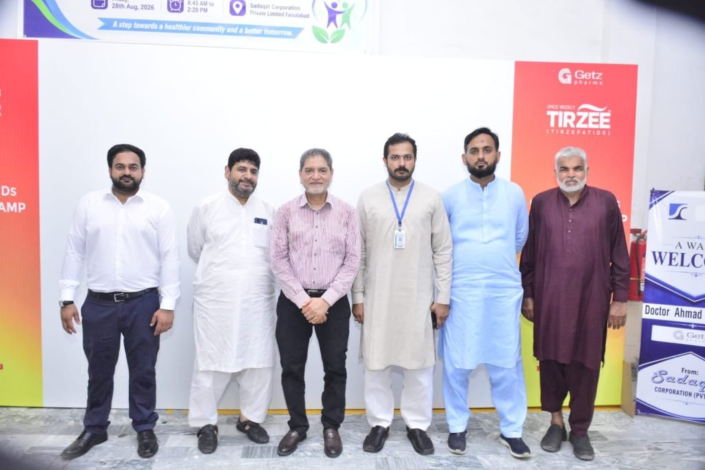 LDF public awareness session and free screening camp at Sadaqat Corporation, Faisalabad, 28 August 2026 (photo 25)