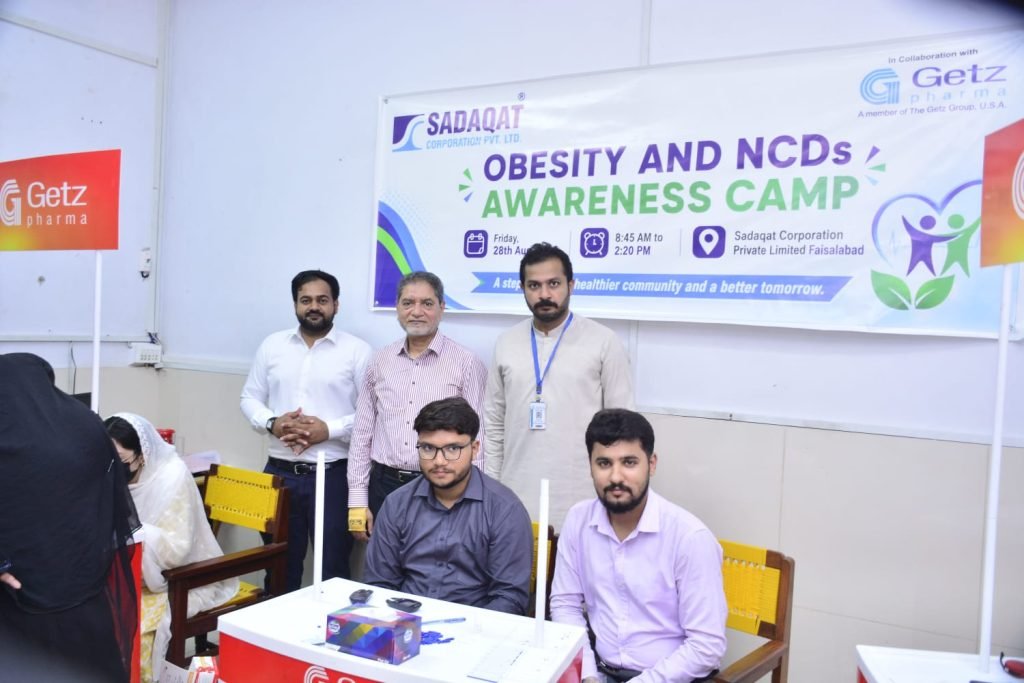 LDF public awareness session and free screening camp at Sadaqat Corporation, Faisalabad, 28 August 2026 (photo 46)